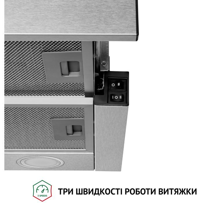 Витяжка кухонна Perfelli TL 6212 BL 700 LED зображення 6