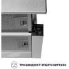 Витяжка кухонна Perfelli TL 6212 I 700 LED зображення 6