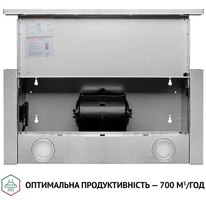 Витяжка кухонна Perfelli TL 6212 BL 700 LED зображення 8