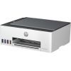 Многофункциональное устройство HP Smart Tank 520 (1F3W2A) изображение 2