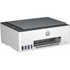 Многофункциональное устройство HP Smart Tank 520 (1F3W2A) изображение 3