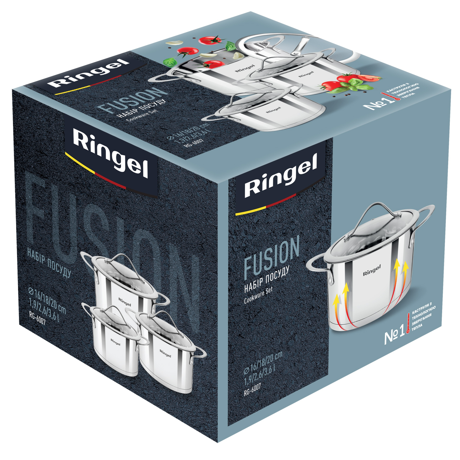 Набор посуды Ringel Fusion 6 предметів (RG-6007) изображение 3