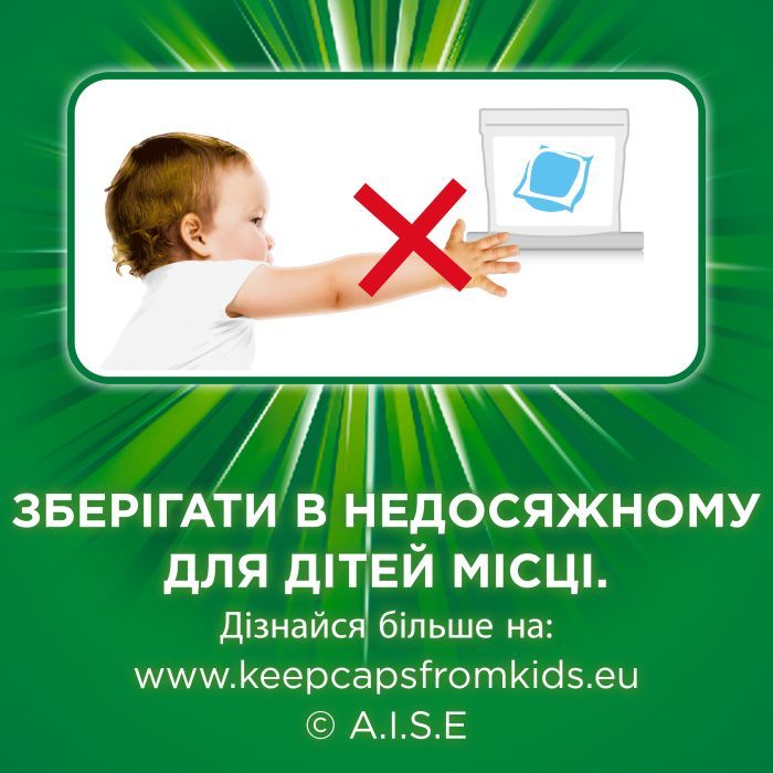 Капсулы для стирки Ariel Pods Все-в-1 + Revitablack 36 шт. (8001090804204) изображение 10