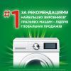 Капсулы для стирки Ariel Pods Все-в-1 + Revitablack 36 шт. (8001090804204) изображение 12