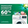 Капсулы для стирки Ariel Pods Все-в-1 + Revitablack 36 шт. (8001090804204) изображение 5