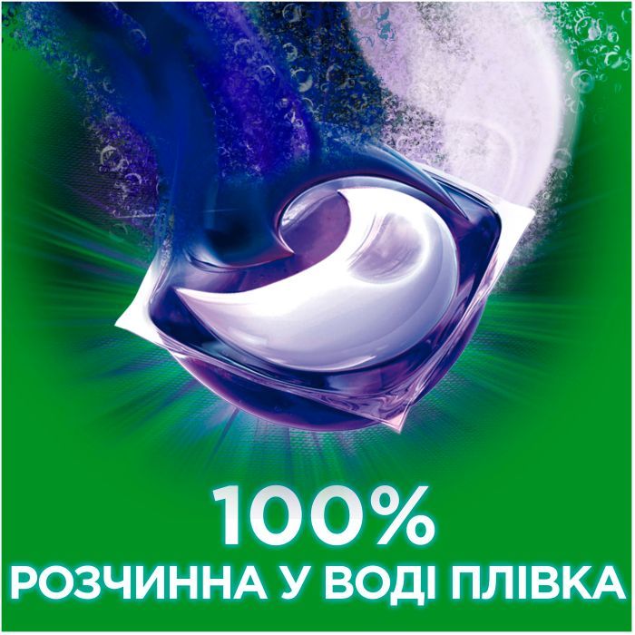 Капсулы для стирки Ariel Pods Все-в-1 + Revitablack 36 шт. (8001090804204) изображение 7