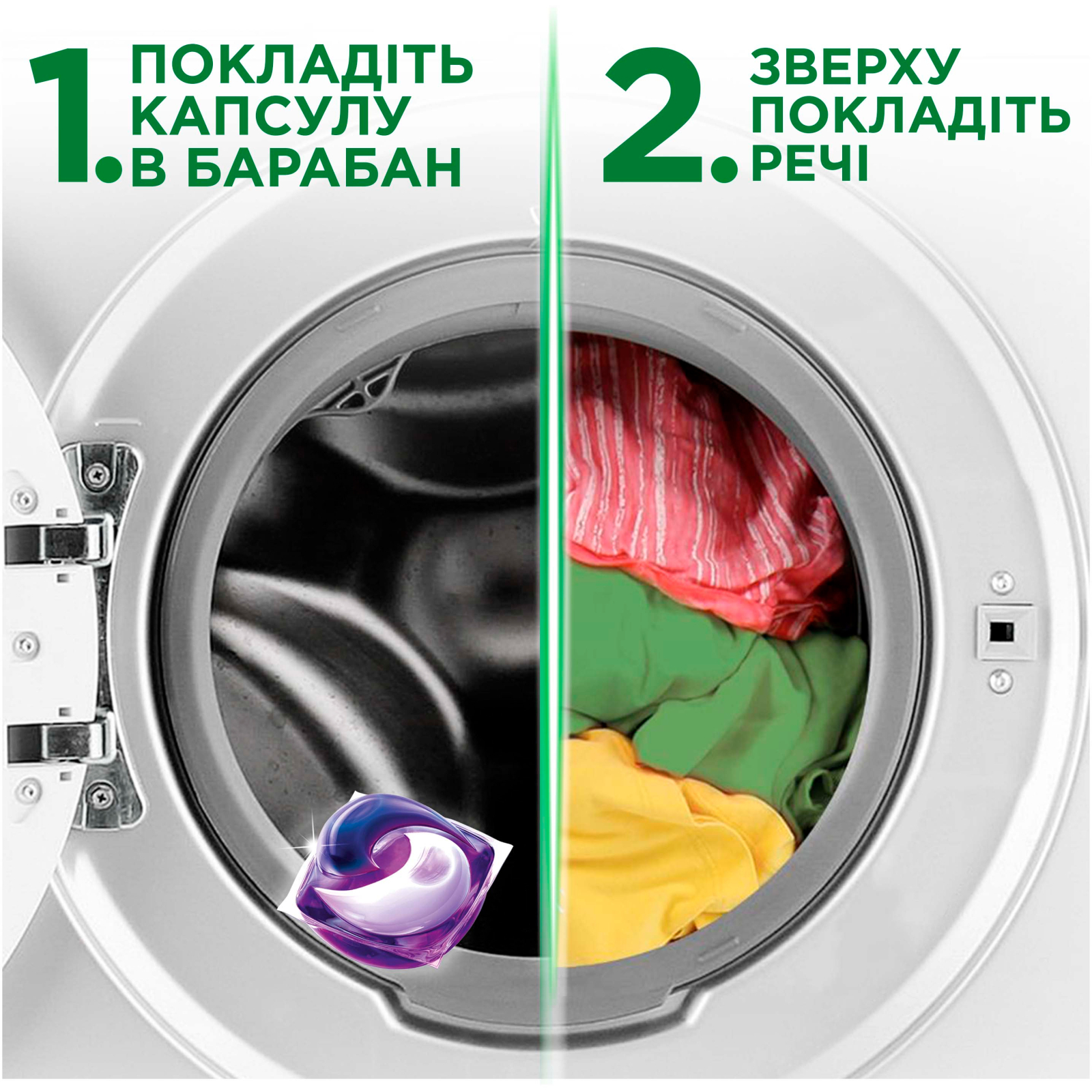 Капсули для прання Ariel Pods Все-в-1 + Revitablack 36 шт. (8001090804204) зображення 8