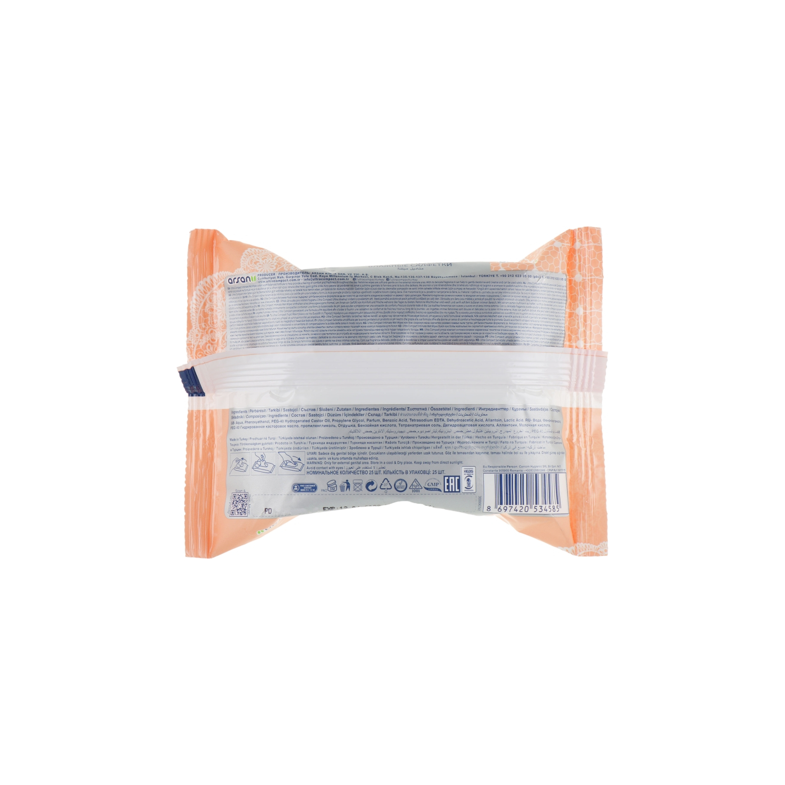 Серветки для інтимної гігієни Ultra Compact Intimate з клапаном 25 шт. (8697420534585) зображення 2