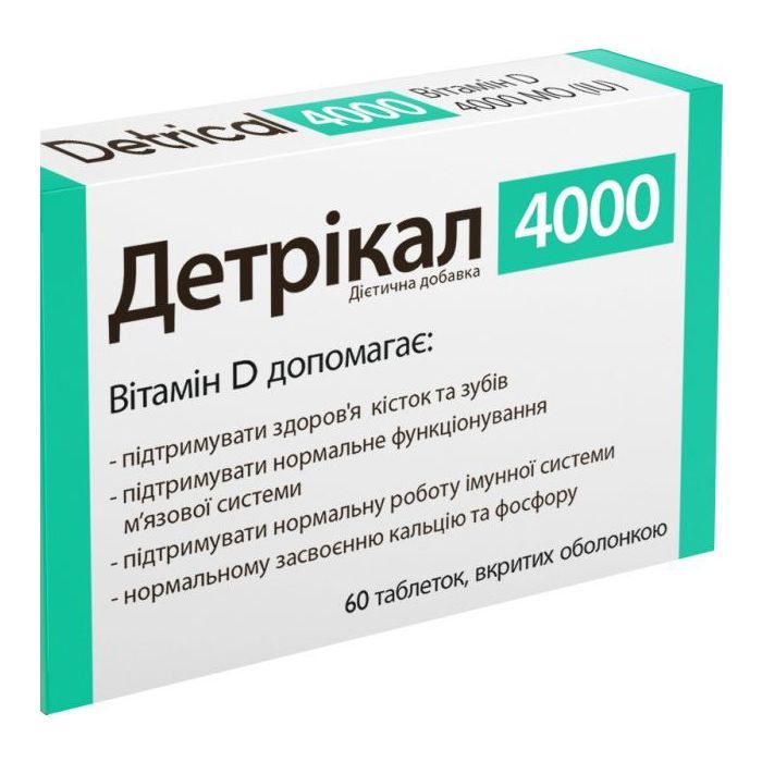 Витамин НАТУР ПРОДУКТ ФАРМА Детрикал 4000 табл 314мг 60 (Витамин Д