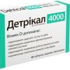 Витамин НАТУР ПРОДУКТ ФАРМА Детрикал 4000 табл 314мг 60 (Витамин Д