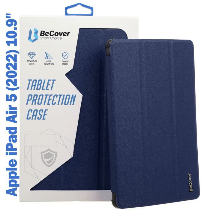 Чохол до планшета BeCover Tri Fold Soft TPU mount Apple Pencil Apple iPad Air 5 (2022) 10.9" Purple (708455)
