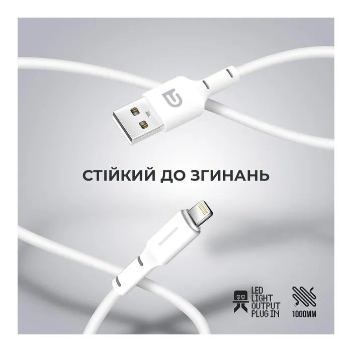 Дата кабель USB 2.0 AM to Lightning 1.0m AR12 3A white Armorstandart (ARM59531) изображение 2