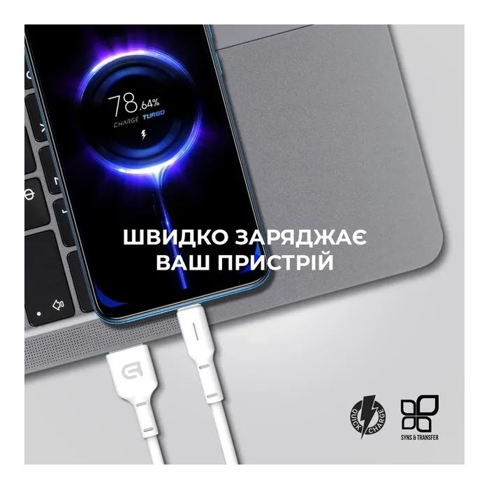 Дата кабель USB 2.0 AM to Lightning 1.0m AR12 3A white Armorstandart (ARM59531) изображение 3