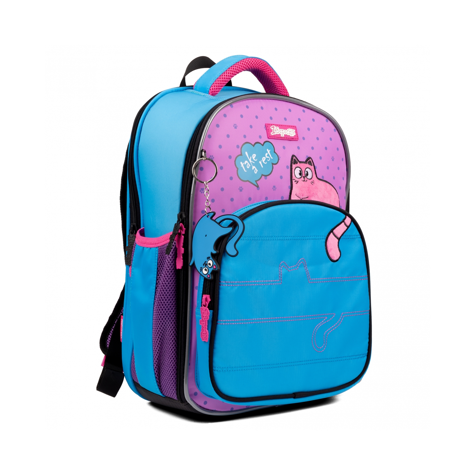 Рюкзак шкільний 1 вересня S-97 Pink and Blue (559493)