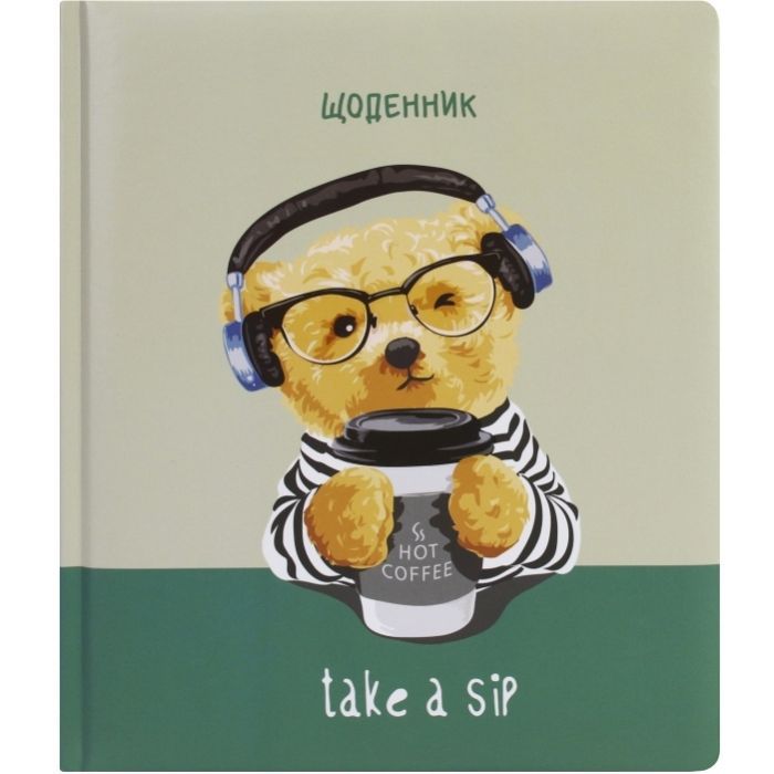 Дневник школьный Cool For School 165х210 мм 48 л. дизайн 72 (CF29932-72)