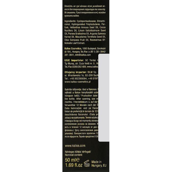 Олія для волосся Kallos Cosmetics Lab 35 Поживна 50 мл (5998889512279) зображення 3