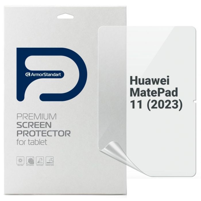 Плівка захисна Armorstandart Huawei MatePad 11 (2023) (ARM69461)