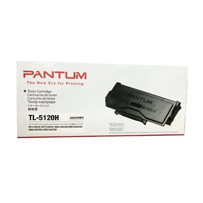 Тонер-картридж Pantum TL-5120HP 6K чип2023, BM5100ADN/BM5100ADW, BP5100DN/BP5100DW (TL-5120HP)
