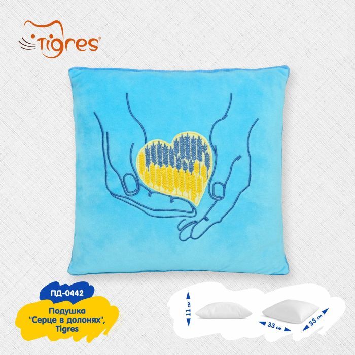 Мягкая игрушка Tigres Подушка Сердце в ладонях (ПД-0442) изображение 3