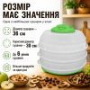 Сушка для овощей и фруктов Saturn ST-FP0115 green изображение 11
