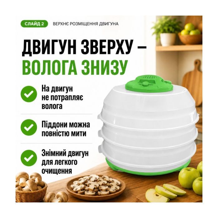 Сушка для овочів та фруктів Saturn ST-FP0115 grey зображення 6