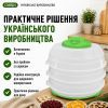 Сушка для овощей и фруктов Saturn ST-FP0115 green изображение 9