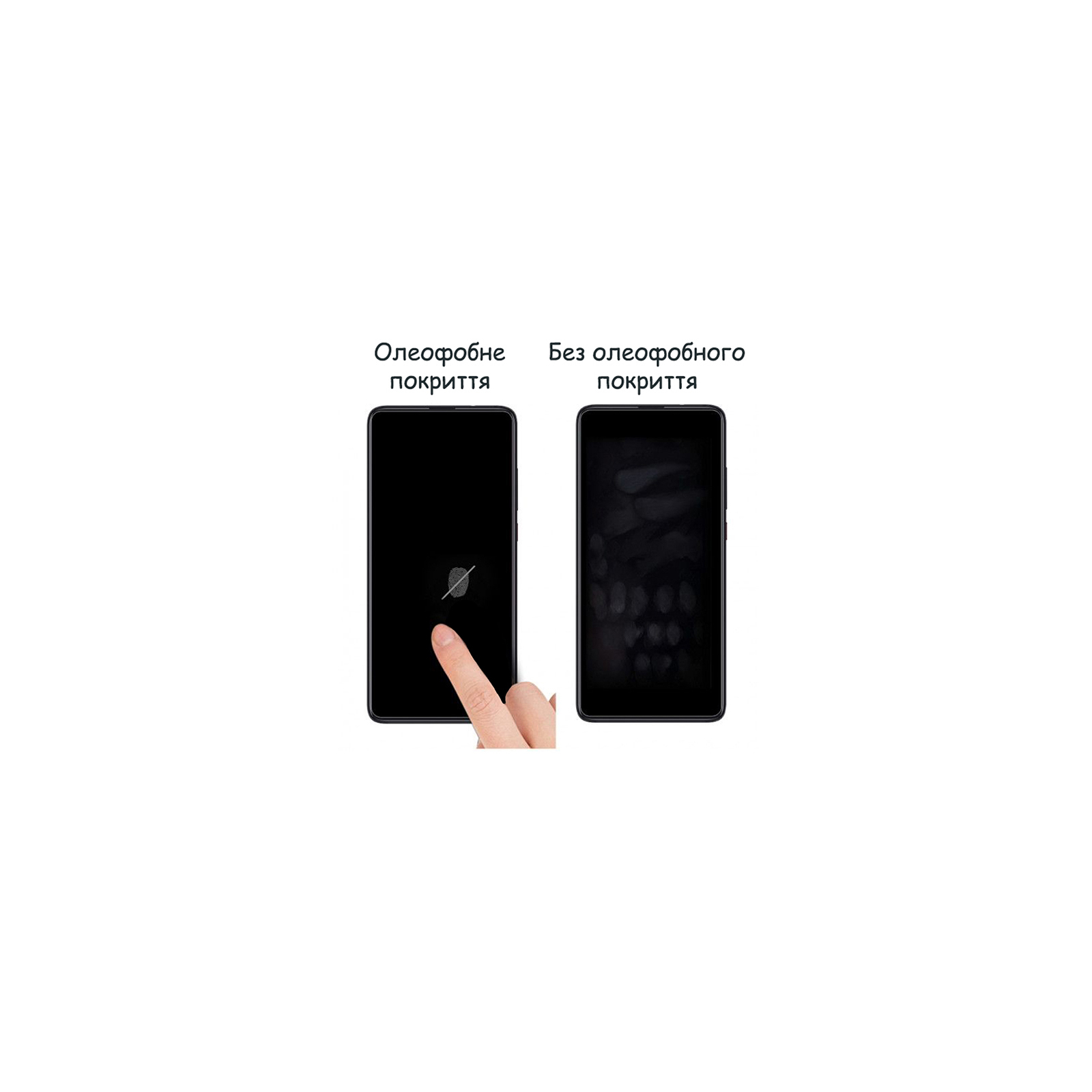Стекло защитное Drobak Xiaomi Redmi A1 / A1+ / Poco C50 Black Frame A+ (505089) (505089) изображение 3