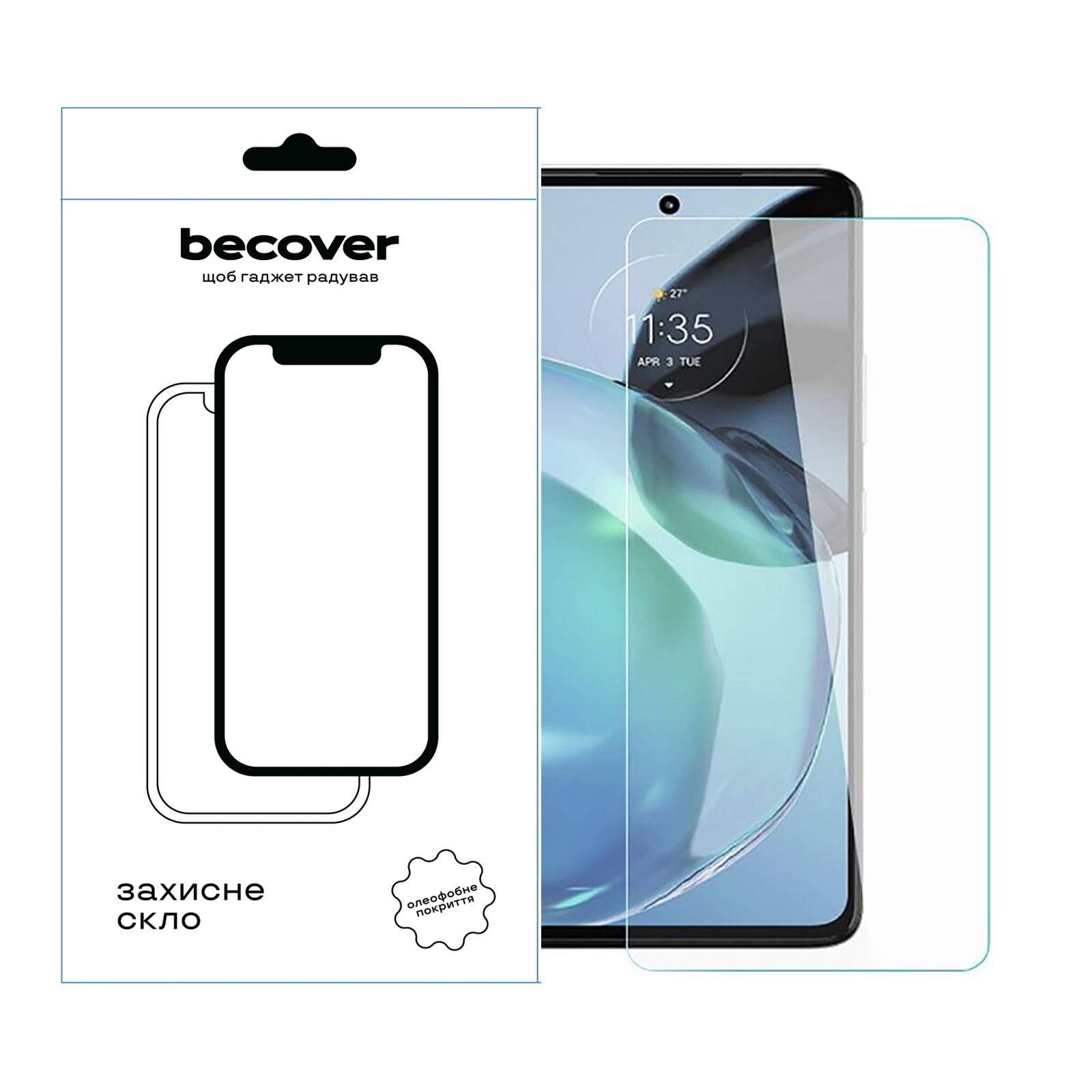 Стекло защитное BeCover Motorola Moto G52/G82 3D Crystal Clear Glass (709736)