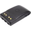 Акумуляторна батарея Motorola GP-344 Li-ion 7.4V 1800mA Power-Time (PTM-344) зображення 2