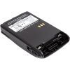 Акумуляторна батарея Motorola GP-344 Li-ion 7.4V 1800mA Power-Time (PTM-344) зображення 3