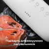 Пакеты для вакуумирования AENO AVSB20X30 изображение 2