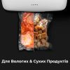 Пакеты для вакуумирования AENO AVSB20X30 изображение 5