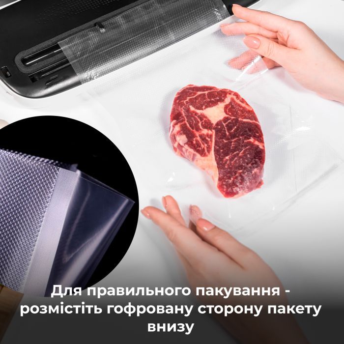 Пакеты для вакуумирования AENO AVSB20X30 изображение 6