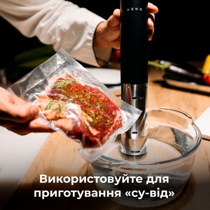 Пакеты для вакуумирования AENO AVSB20X30 изображение 7
