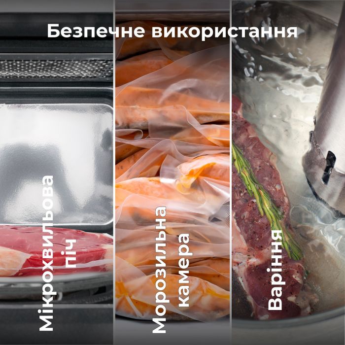 Пакеты для вакуумирования AENO AVSB20X30 изображение 8