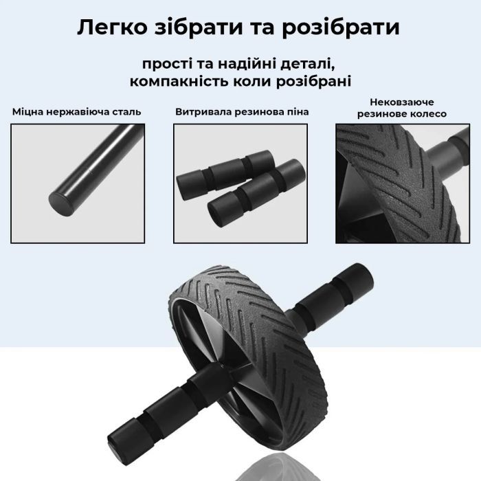 Ролик для пресса Power System PS-4059 Phantom AB Wheel Black (4059BK-0) изображение 5