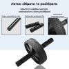 Ролик для пресса Power System PS-4059 Phantom AB Wheel Black (4059BK-0) изображение 5