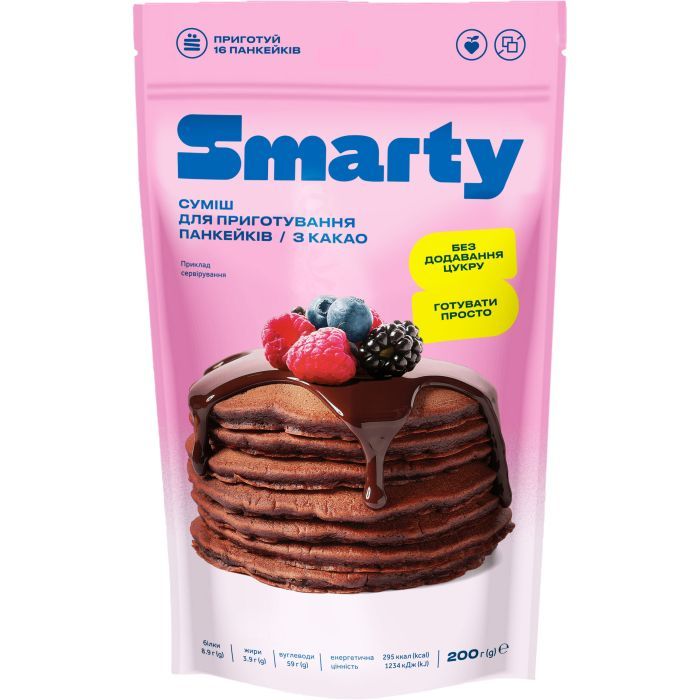 Смесь для выпекания Smarty панкейков из какао 200 г (1600085)