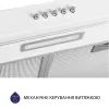 Вытяжка кухонная Minola HPL 604 WH изображение 4
