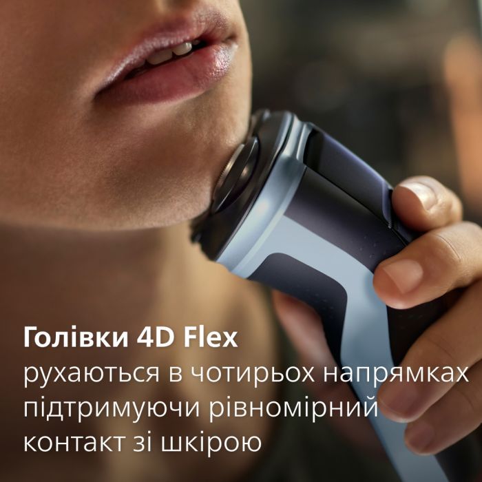 Електробритва Philips X3003/00 зображення 3