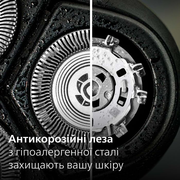 Электробритва Philips X3003/00 изображение 4