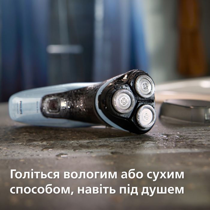 Електробритва Philips X3003/00 зображення 5