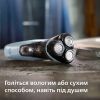 Електробритва Philips X3003/00 зображення 5