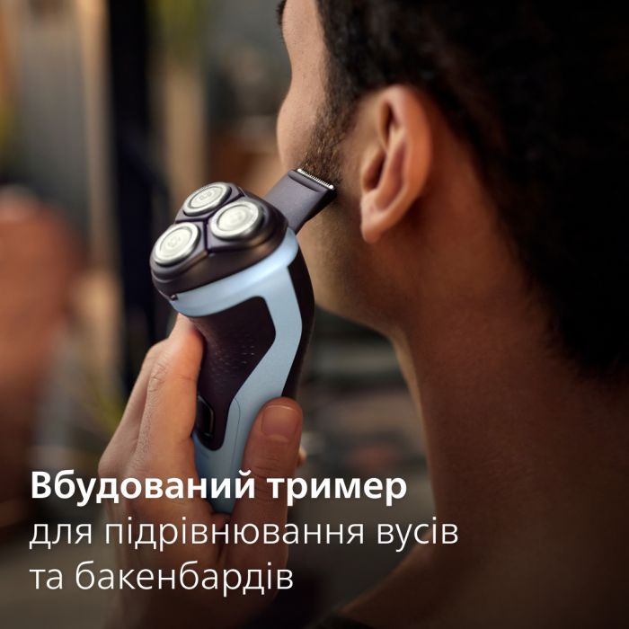 Електробритва Philips X3003/00 зображення 6