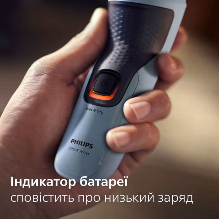 Електробритва Philips X3003/00 зображення 9