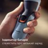 Електробритва Philips X3003/00 зображення 9
