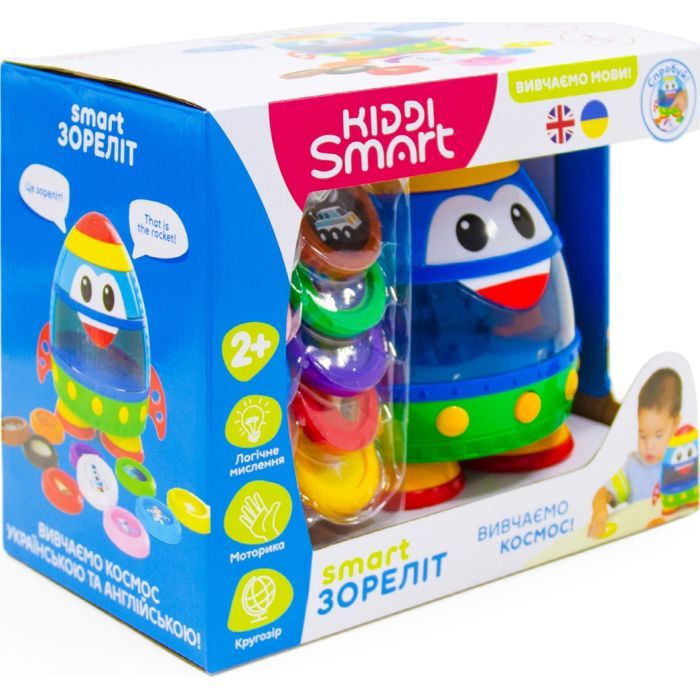 Развивающая игрушка Kiddi Smart Интерактивная обучающая игрушка Smart-Звездолет украинский и английский язык (344675) изображение 6