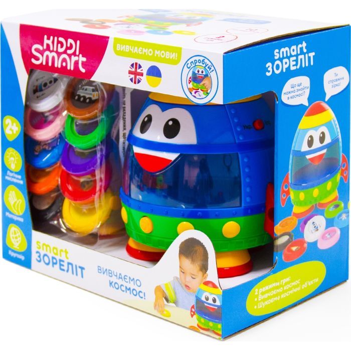 Развивающая игрушка Kiddi Smart Интерактивная обучающая игрушка Smart-Звездолет украинский и английский язык (344675) изображение 7