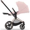Набір текстилю для коляски Cybex Priam Peach Pink (523000763) зображення 4