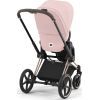 Набір текстилю для коляски Cybex Priam Peach Pink (523000763) зображення 7